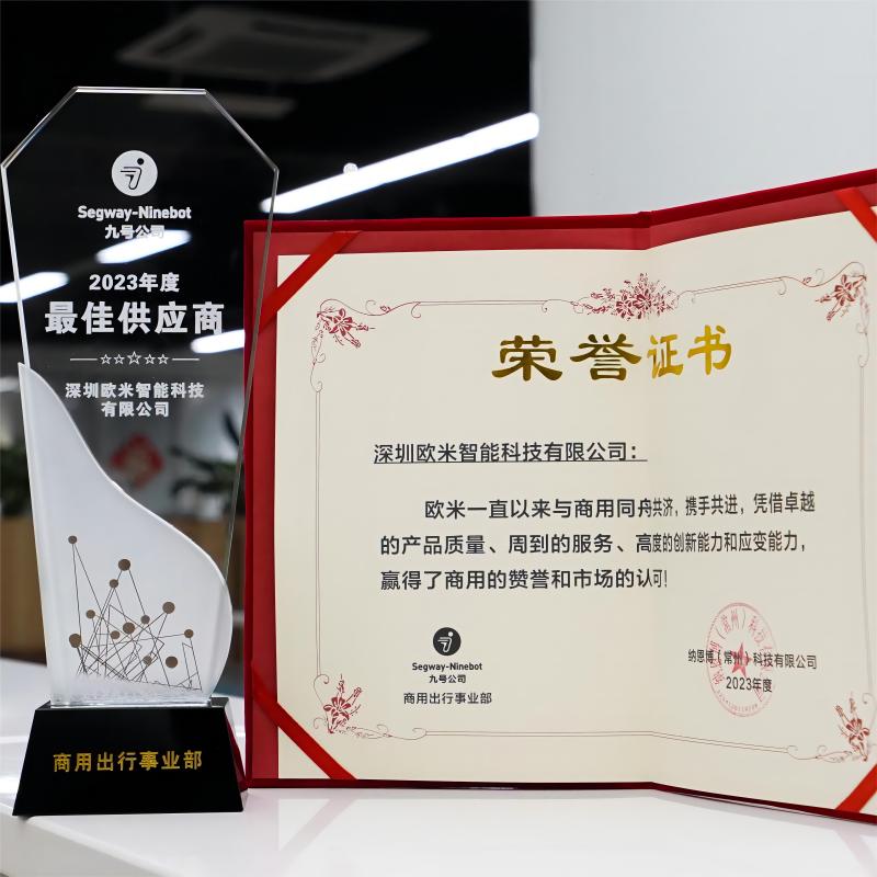 来自国际知名品牌的认可，金沙集团186cc成色荣膺2023年最佳供应商奖